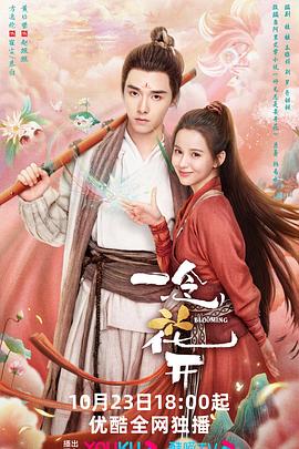 天河区创新seo优化什么价格