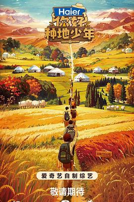 外贸seo优化工程师