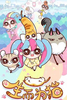 SEO代理是什么意思